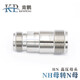 
RFQSUNHN male and female head to N female head HN female DIN L29 6/17 high voltage adapter high power connector PE9194 NH female head to N female