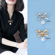 Mays Will anti-exposure small brooch pin to fix clothes simple pearl brooch corsage with 08# package 3 pieces