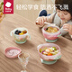 BY BABYCARE宝宝辅食碗吸盘碗婴儿学吃饭儿童餐具套装儿童碗防摔防烫 蒙因蓝【升级款-三件套】
