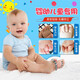 [JD Health] Kinderzehen, Kinderzehen, Big Thumb Valgus, Baby überlappendem Trennzeichen, Splitzes, Mutter nach innen abwärts 821+Food+Medium (2-9 Jahre) Durchschnittliche Größe 829 Kinder 5-Toe-Überlappung bequemer Stil 6-12 Jahre altes blaues ein Paarpaket