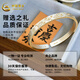 
China Gold (CHINA GOLD) silver bracelet foot silver 999 silver bracelet fortune cat Jiyan Heart Sutra new Chinese birthday gift for girlfriend to wife Jiyan bracelet | about 30g