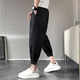 Yingzhen pissige Hosen Herbst und Wintermodemarke kleine Füße Arbeitspeurung Neun-Punkte-Internet-Promi loser Slim Harem Hosen neun Schlüssel K057 Black L 110-125jin [Jin entspricht 0,5 kg]