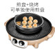 New chef Maifan stone grilled shabu-in-one two-purpose pot barbecue grill barbecue pot multi-functional electric oven barbecue electric grill grill electric grill household barbecue pot barbecue pot JA3 gold 42cm full split (mandarin duck + frying pan) 2 layers