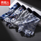 Nanjiren Men's Underwear Men's Boxer Briefs 5A Grade Antibacterial Breathable Boys Mid-waist Men's Boxer Shorts Head 4 XL