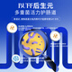 Lan's full price cat food adult cat kitten raw bone meat freeze-dried food bird pigeon series rabbit meat flavor Full price cat food wilderness hunting rabbit box 1.5KG*3