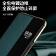 Suitable for magic4 mobile phone case flip leather case magic3 ultimate version magic4pro Porsche full-inclusive anti-fall magci4 [Elegant black]