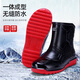 Chuitianpeng outdoor Jundeng short tube rain boots men's thick sole anti-slip wear-resistant rain boots rubber shoes overshoes kitchen construction site labor protection Jundeng 844 short tube black and red (without cotton) 36