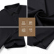 Holzspecker (Tucano) Kurzärärmelte T-Shirt für Männer Solid Color Business Casual Classic Polo Basis Shirt Vielseitige Top Männerkleidung schwarz 2xl