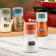 JIMANG salt shaker quantitative seasoning box kitchen household seasoning jar salt controlled seasoning combination set seasoning jar seasoning bottle four colors 1 each food grade household essentials