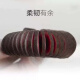 Whole fresh velvet antler, a specialty of Jilin, cut whole with a knife, first stubble of two bars, fresh antler soaked in wine, 100 grams of middle section, with a knife