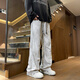 Foss Phil Casual Hosen für Jungen Frühling und Sommer American High Street Dirty Hosen gerade lose Sport mit weit langen Hose für Männer SS-716 Gray XL
