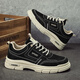 Changxiang Huili Shoes для мужчин 2025 Новая летняя рабочая одея