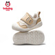 Babudou children's shoes baby toddler shoes soft sole anti-slip autumn style breathable anti-collision functional shoes for boys and girls baby shoes khaki 21