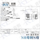 
RFQSUNHN male and female head to N female head HN female DIN L29 6/17 high voltage adapter high power connector PE9194 NH female head to N female