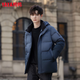 Duck -duck down jacket Men's thickened short winter jacket Men's hooded cold winter clothing business casual men's clothing black XL