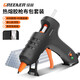 GREENER hot melt glue gun children's handmade DIY household hot glue gun hot melt gun hot melt glue stick high power high viscosity 40W glue gun + 60 transparent glue sticks + storage bag