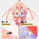 Xiaochan Kite Children's Special 2024 Year of the Dragon New Cartoon Triangle Kite Outdoor Children's Adult Special High-end Auspicious Fire Dragon + String Reel