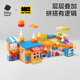 
babycare/BCTOYS Street View Plastic Building Blocks Boys and Girls Educational Assembly Toys Enlightenment Building Holiday Gifts