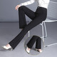 Jingluo Flare Hosen für Frauen im Herbst und Winter plus samt verdickte Anzughose für elastische hohe Taille, schlanke schlanke Hose für Frauen Casual Hosen 9885 Black Neun-Punkte Elastic Taille-Spring und Herbststil xxl xxl