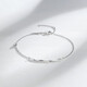 Saturday Fortune (ZLF) PT950 platinum bracelet for women, simple and versatile geometric three-dimensional hard platinum smile bracelet 1.45g 16cm +3cm