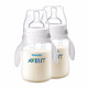 
AVENT Philips AVENT Classic Wide Diameter Bottle Plastic Classic Newborn Anti-fall Baby Bottle PA Material 260ml Single PP Material SCF693