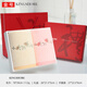 Shantoulin Village High-End Light Luxury Handtuch Geschenkbox 2 Verpackungen Souvenirs kleine Geschenke reine Baumwollgesicht Waschen Haushalt 38 Goddess Festival Zwei Antworten 1047 2 Artikel