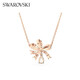 SWAROVSKI HYPERBOLA FIGURATIVE necklace small heart silk women rose gold plated 5656741