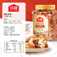 
Wollong Daily nuts 3 cans of pure nuts, mixed nuts, cashew nuts, roasted snacks, snacks, 3 cans of pecans almond kernels, pure nuts, 1050g