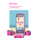 HMD芭比手机Barbie Phone礼盒套装4G全网通 传承诺基亚经典 翻盖学生备用时尚手机礼品礼物 魔力粉