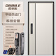 
OUDILE cream style Class A security door entrance door + zinc alloy thickened door leaf hidden hinge + mother and child door smart lock Technology cloud lock 2150*1050/2250*960