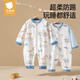 
Betas baby clothes spring and autumn long-sleeved onesie pure cotton newborn baby clothes men and women early spring clothes pajamas