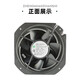XMSJMUTUMOTOR美途交流220V轴流风机22580机柜电箱焊机强力散热风 15051风机+金属网 M145FCA2H