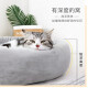 Bad Little Pet 20 Jin [Jin is equal to 0.5 kg] Inner Cat Nest Internet Popular Egg Tart Cat Nest Four Seasons Summer Ice Mat Mat Cat House Summer Dog House Warm Gray L Size [Recommended 12 Jin [Jin is equal to 0.5 kg] Inner Pet]