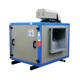 Jiuzhou puhui jiuzhou puhui stiller dt cabinet-type Zentrifugallüfter leistungsstarker Küchenrauch Auspuff externer Motorbox Lüfter 380v DT-9#-0,75 kw-1000 U / min Luftvolumen 3524
