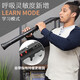 NOUVEAU AKAI SOLOC 2024 YAJIA YAJIA HEIR TUBE SAXOPHONE EWI5000 MUSICAL INSTRUMENT AVEC LA TONE NATIONAL Package 6: Boîte dure + Pack-cadeau de luxe + Crystal Mai Style