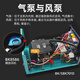Bakon white light soldering iron set constant temperature adjustment hot air gun welding table two-in-one hot air desoldering platform soldering iron welding table SBK701D standard configuration