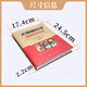 Beinong Sunshine Liberstore Guide rapide pour chien et chats Eye Science Pites PET des chiens et chats en ophtalmologie vétérinaire petits animaux plus de 1 300 images de couleur HD Un manuel de traitement simple et facile à comprendre pour les maladies pour les chiens et les chats