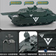 SHENX remote control tank car can be launched with crawler type can be fired off-road vehicle toy combat vehicle children's boy birthday gift 40cm BTL water bomb remote control tank + 3000 bullets