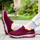 
Senbo shoes Fei old men's shoes for women with non-slip soft sole leap month mother's shoes for old Beijing cloth shoes casual sports shoes for elderly men 9928 black rose red women's one-legged 37 standard code