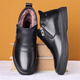 
CATCH/RULX high-end cotton men's shoes for winter genuine leather cowhide plus velvet thickened warm high-top dad's shoes snow boots Northeast wool boots 9877 black (sleeve) 41 255mm