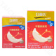 
Bailan's bird's nest ready-to-eat Thai golden shiny cup sugar-free rock sugar gift box imported for pregnant women and middle-aged and elderly people nutritional and nourishing [sugar-free] xylitol bird's nest 42ml*6 bottles (1 box)