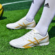 Senses zapatos de fútbol uñas rotas tf hombres y mujeres zapatos para niños adultos para jóvenes para el entrenamiento anti-deslizamiento de la hierba artificial examen de entrada de la escuela secundaria zapatos de goma de cuero 2022 uñas rotas de platino 40 [calcetines + placa protectora + bolsa de zapatos]