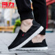 Huili Men's Shoes Lienza zapatos para hombres Summer transpirable viejos zapatos de tela Beijing Zapatos casuales y lentos de los hombres 6172 Negro 41