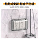 Internationaler Elektriker 86 Doppelposition wasserdichtes Kasten Zwei-Positions-Selbstkleber Badezimmer Zwei-Positionen-Schalter Einteiliger Sticking Splash Box 86 Doppelposition-Sticking-Modell [Schwarz und transparent]