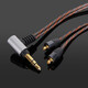 Earmax for Shure shure SE215 SE535 SE846 UE900S E5000 headphone cable 3.5mm black