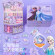 
Disney Princess Elsa Children's Jewelry Box Toys Little Girl 3-6-9th Birthday Gift Frozen Elsa Hair Accessories 8