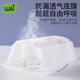 Wow love love urine sédimentation urine tampon bébé bébé adapté à la peau épaissis épaissis à l'épreuve des fuites de bébé houllon