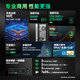 HP War 99 Hochleistungs-Desktop-Computer (14. Generation I7-14700 32G großer Speicher 512G+2T) 23.8 Augenschutz großer Bildschirm kann mit RTX4060TI-Werbespot verwendet werden