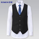 Luo Meng suit men's three-piece suit slim professional formal wear men's suit business small suit wedding dress men's clothing