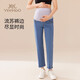 YEEHOO (Yehoo) Pantalon de maternité jeans pantalon à jambes larges minessants à taille droite pour les vêtements de printemps pour les pantalons de neuf points pour femmes L (115-125Jin [Jin est égal à 0,5 kg]))